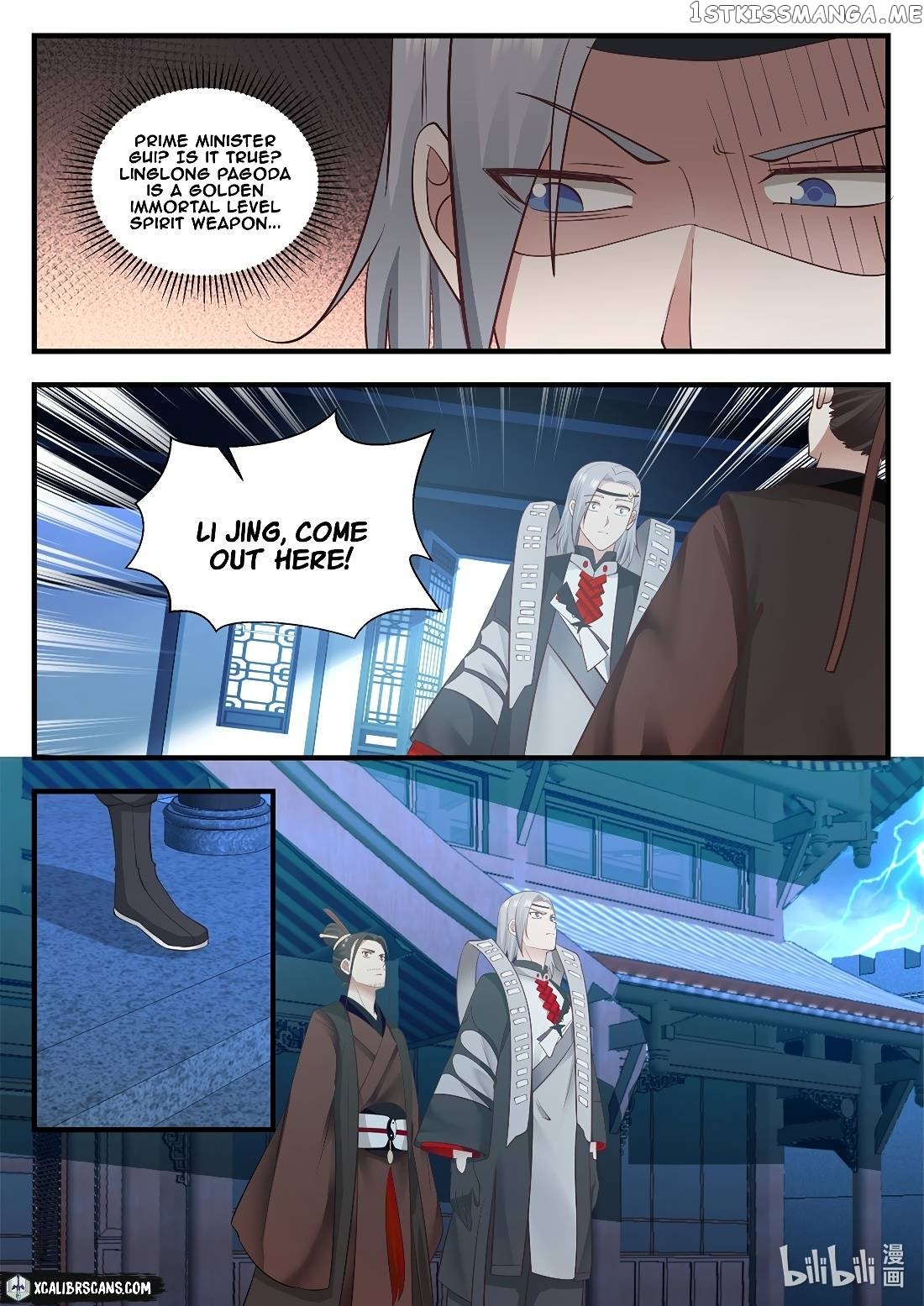 Dragon throne chapter 8 - page 7