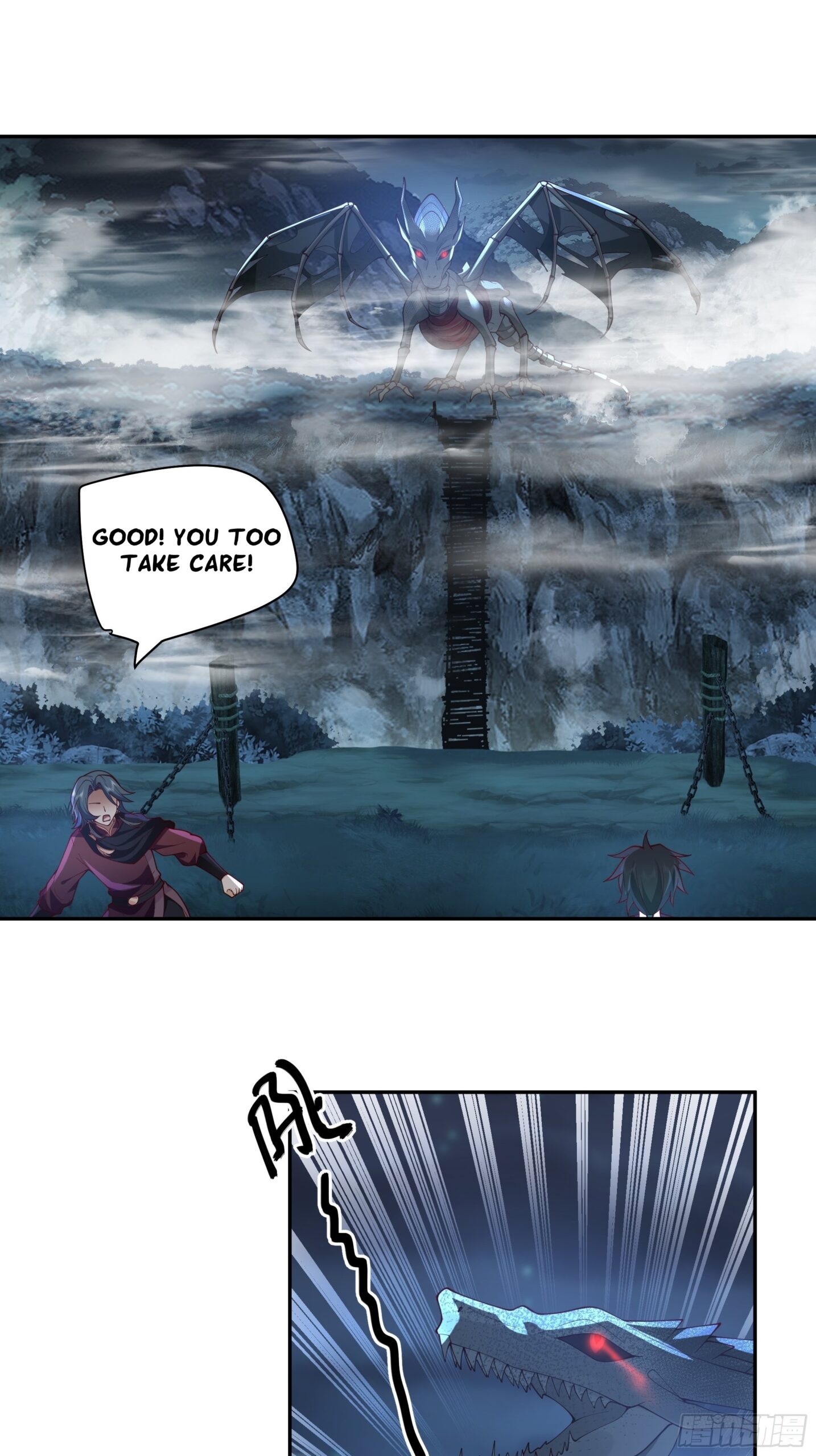 I Will Bury The Gods chapter 32 - page 6