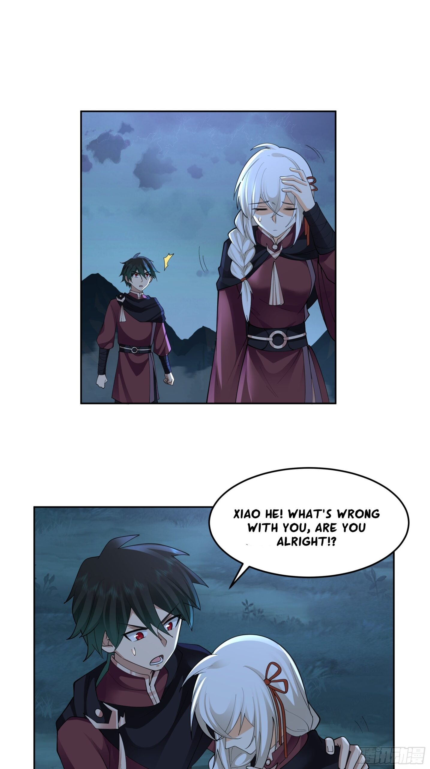 I Will Bury The Gods chapter 29 - page 13