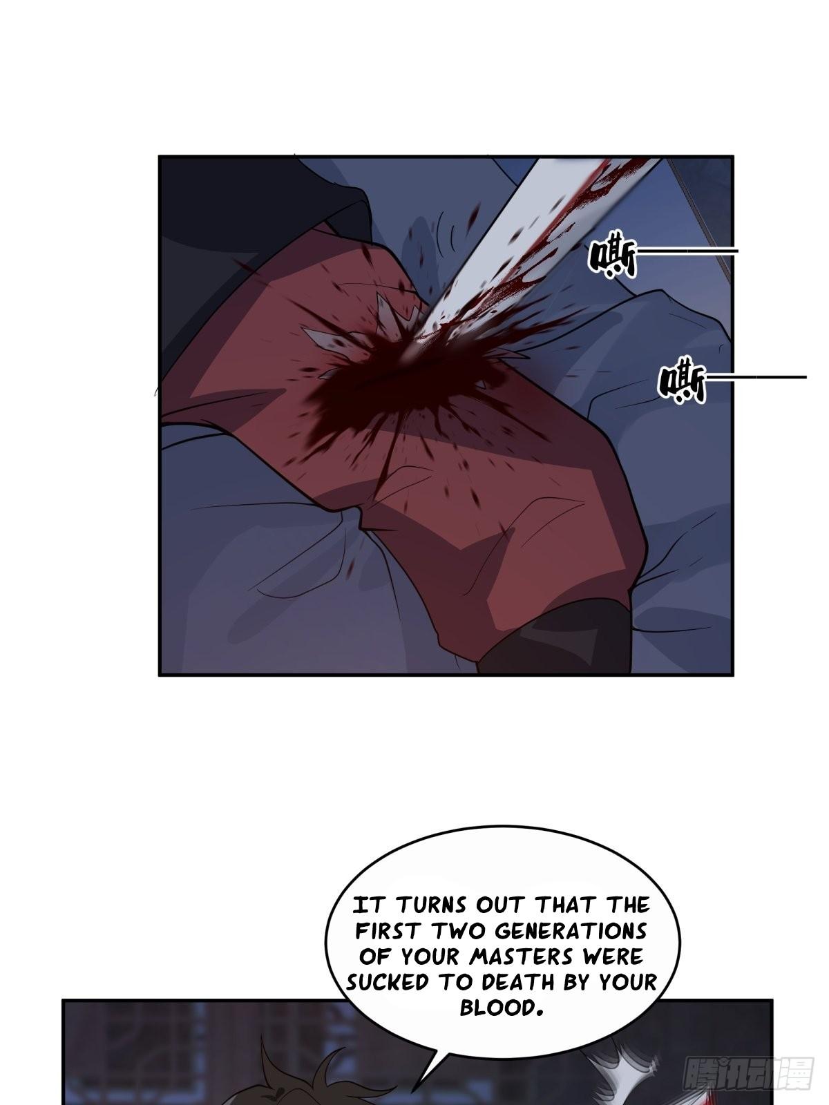 I Will Bury The Gods chapter 17 - page 22