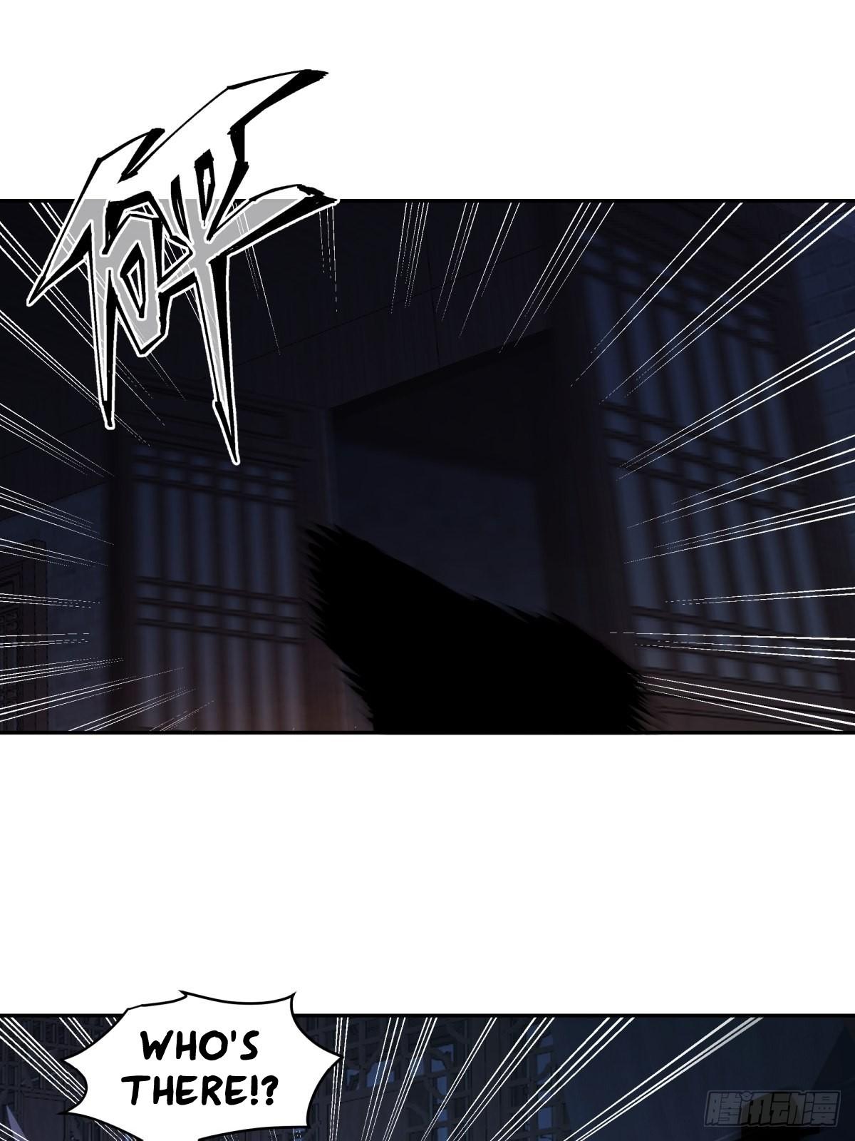 I Will Bury The Gods chapter 17 - page 34