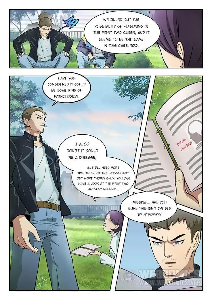 Eidolon - Manhwa Chapter 3 - page 1