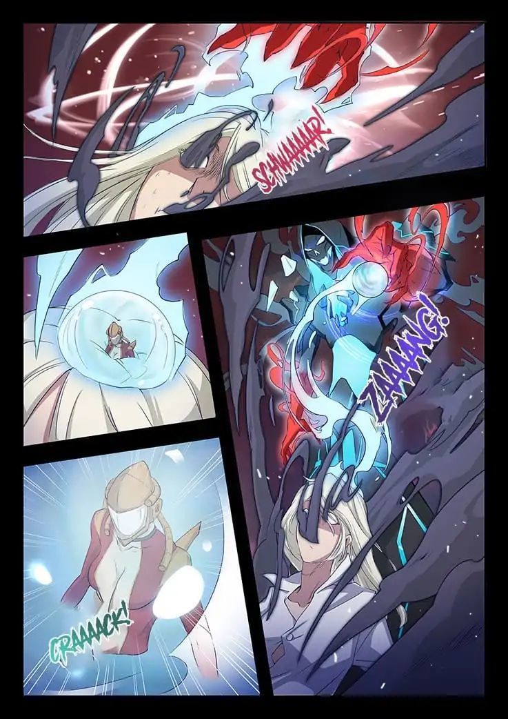 Eidolon - Manhwa Chapter 1 - page 4