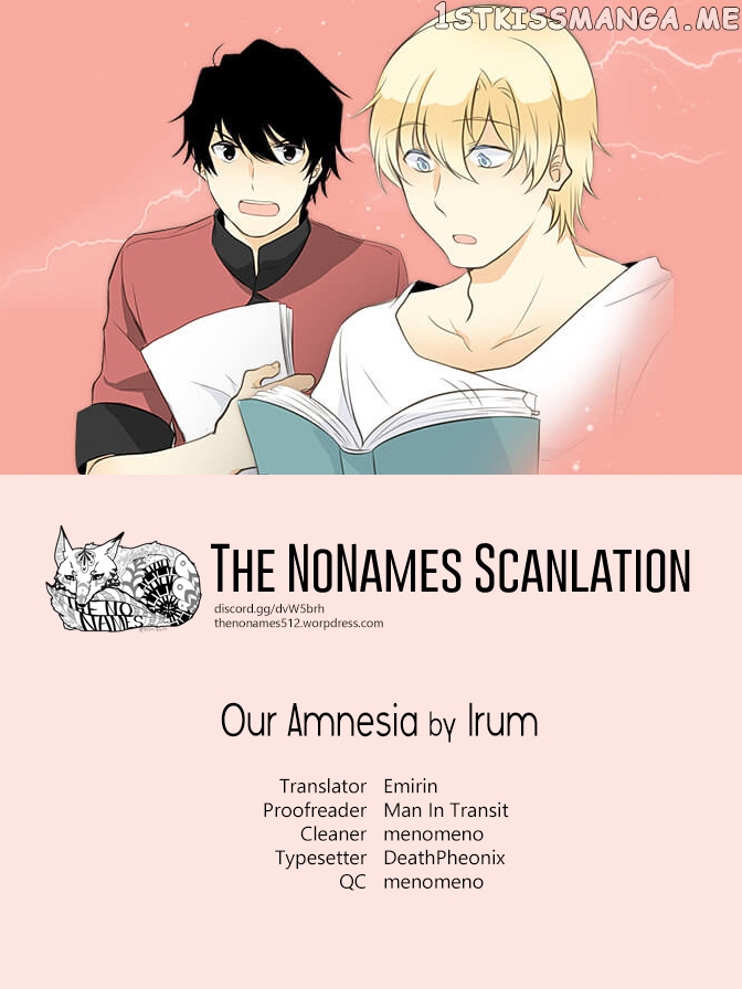 Our Amnesia chapter 30 - page 1