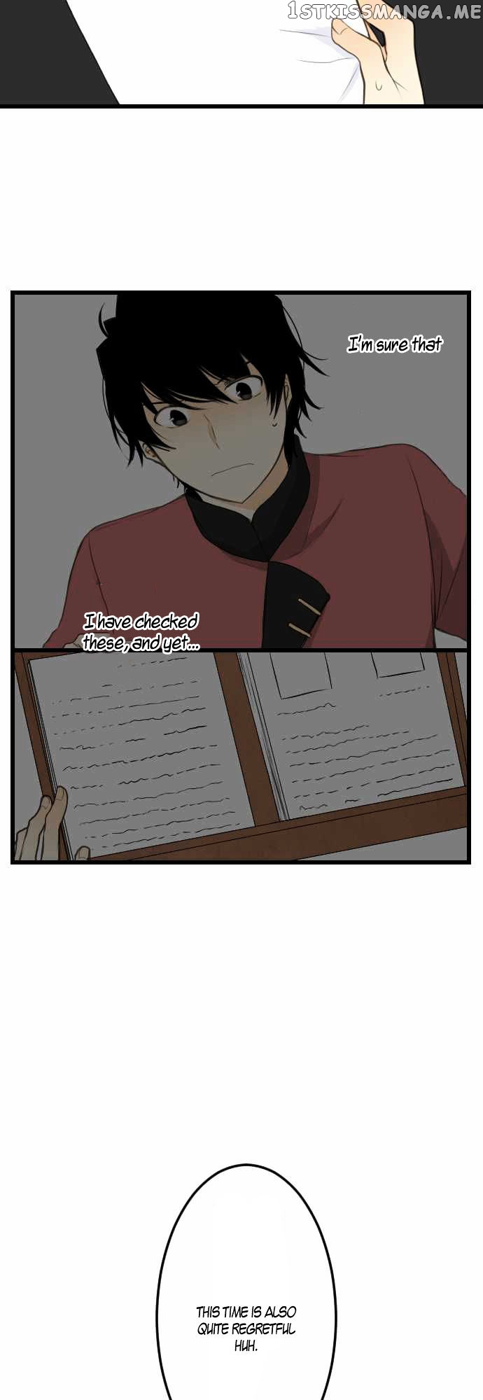 Our Amnesia chapter 4 - page 5