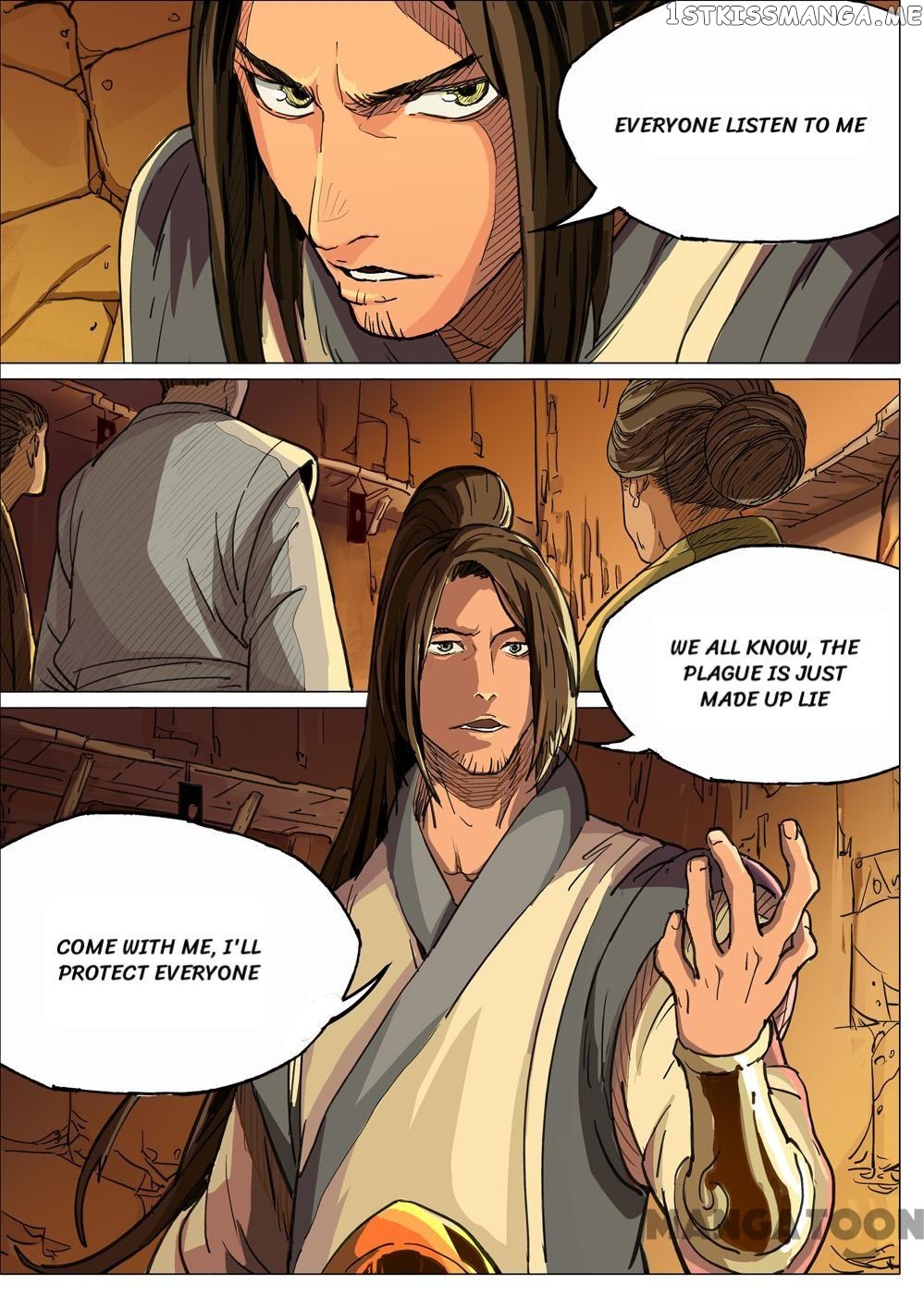 Three Kingdoms chapter 33 - page 13