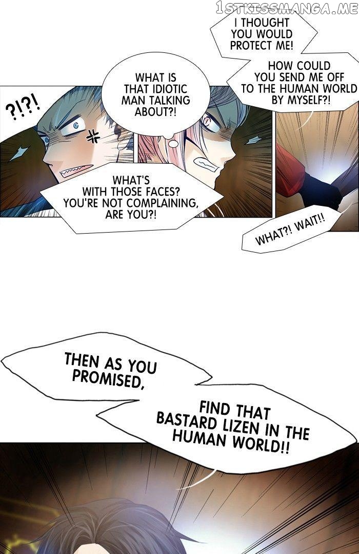 Under Prin chapter 197 - page 27