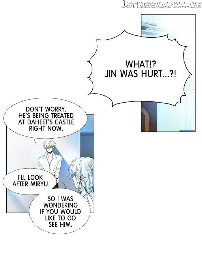 Under Prin chapter 196 - page 9