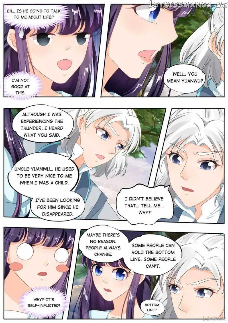 What Should I Do With My Brother? chapter 194 - page 7