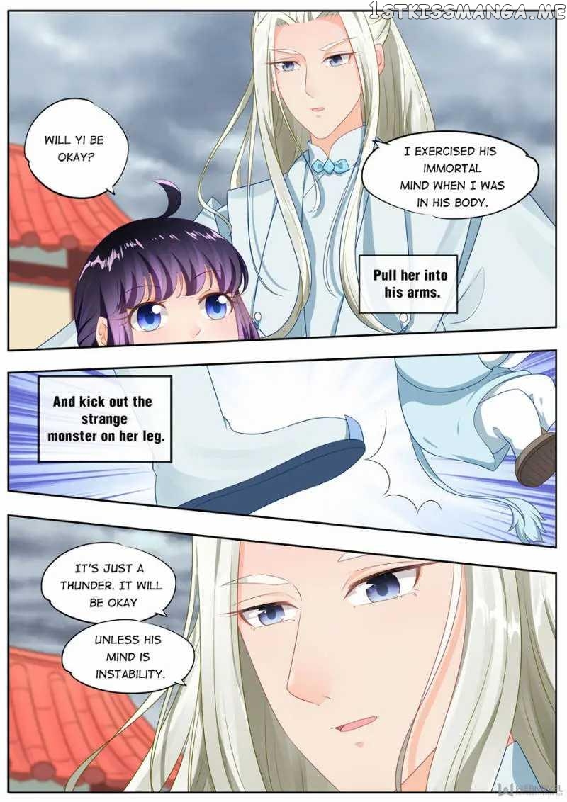 What Should I Do With My Brother? chapter 187 - page 4