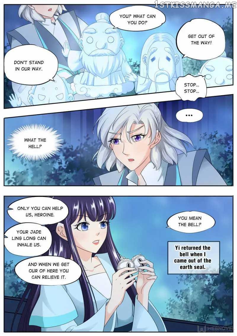 What Should I Do With My Brother? chapter 162 - page 2