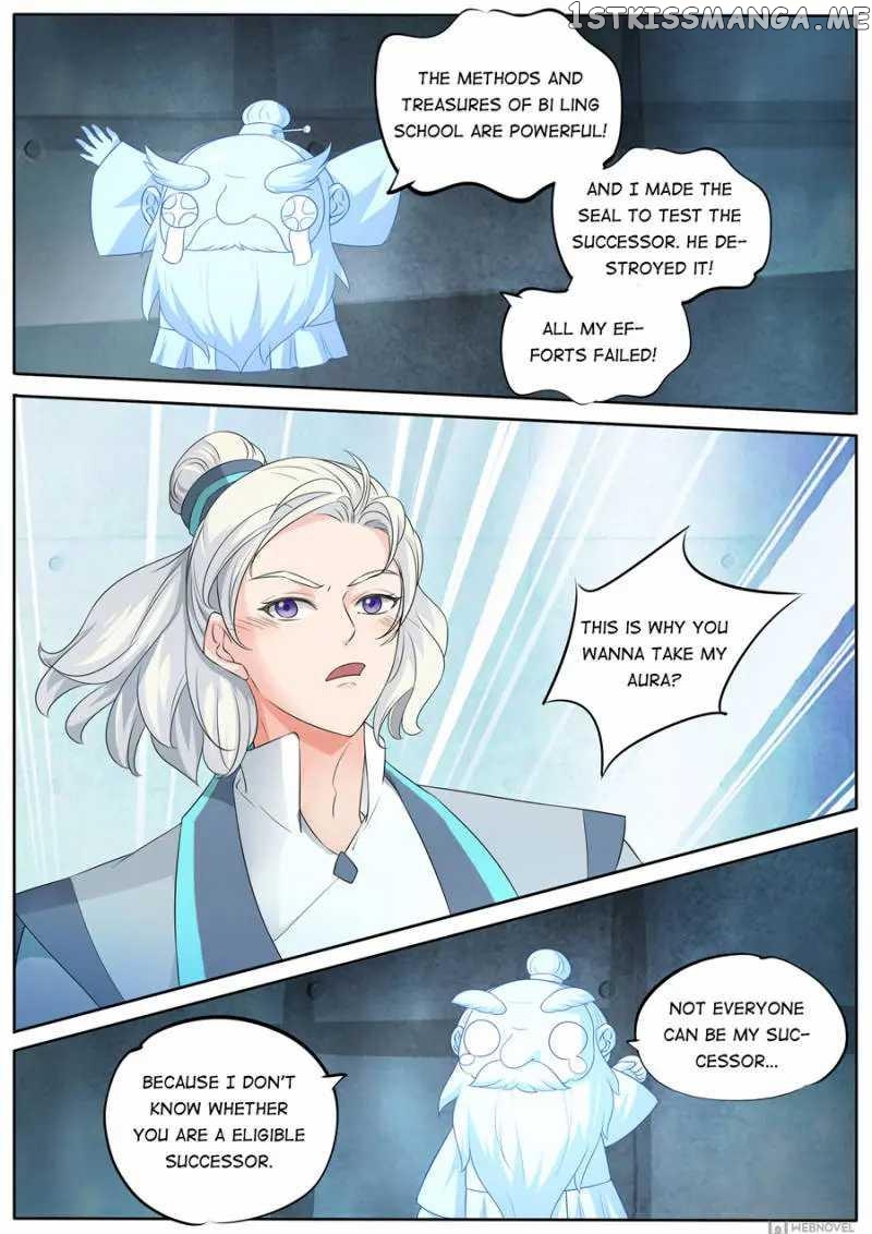 What Should I Do With My Brother? chapter 149 - page 6