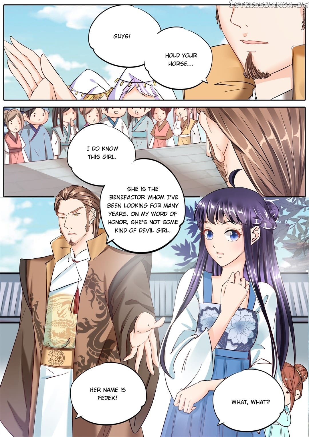 What Should I Do With My Brother? chapter 60 - page 4