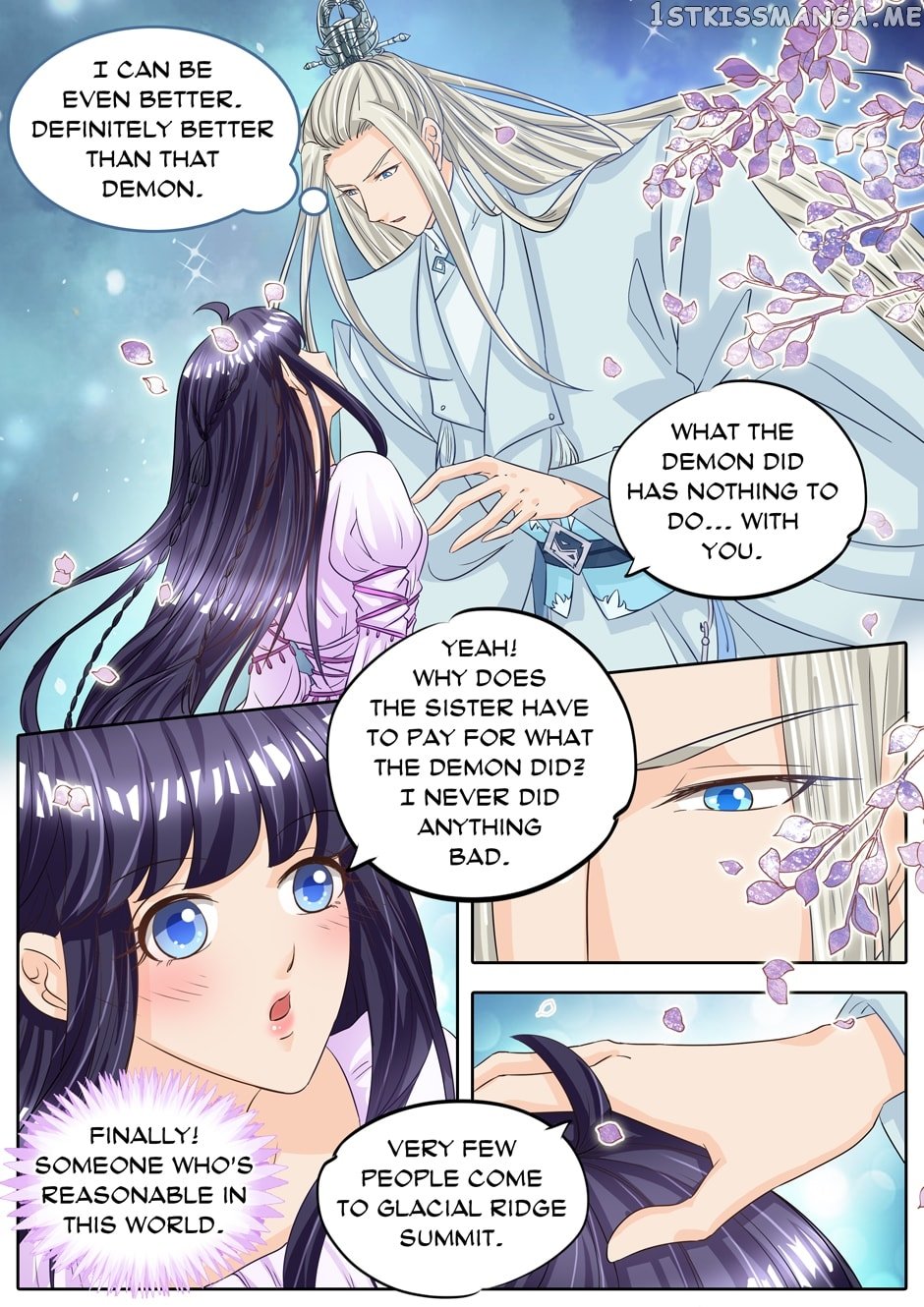 What Should I Do With My Brother? chapter 33 - page 8