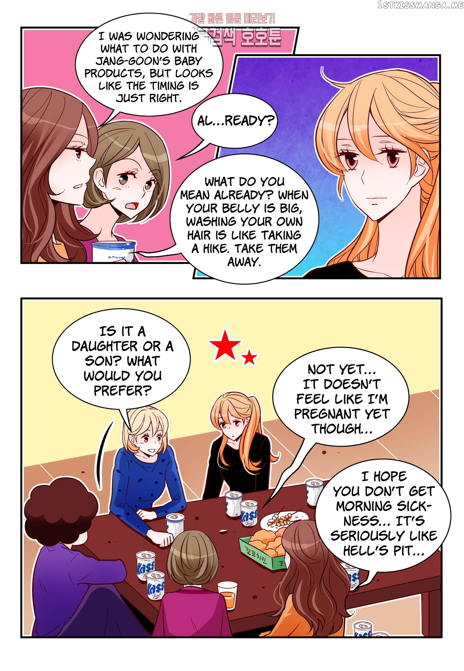 Arrogance And Romance chapter 174 - page 10