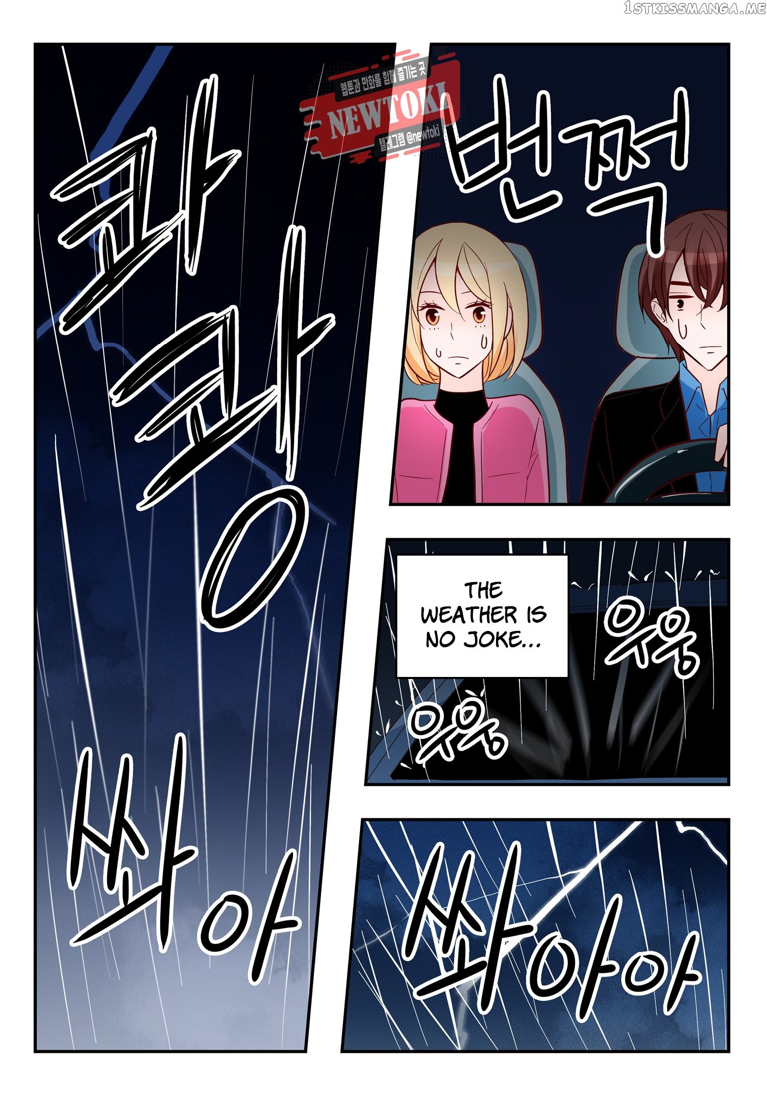 Arrogance And Romance chapter 173 - page 16