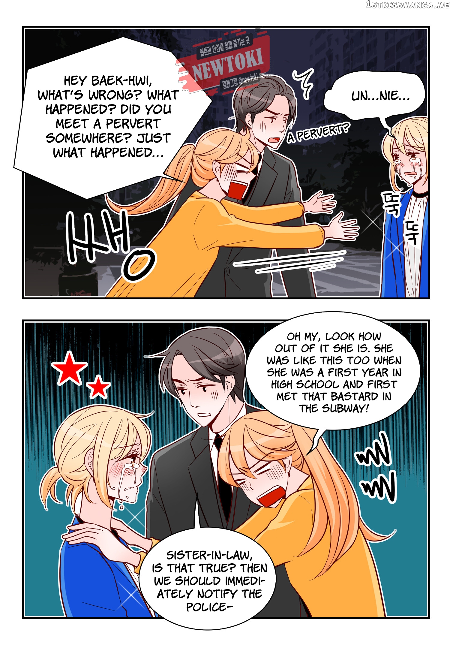 Arrogance And Romance chapter 173 - page 2