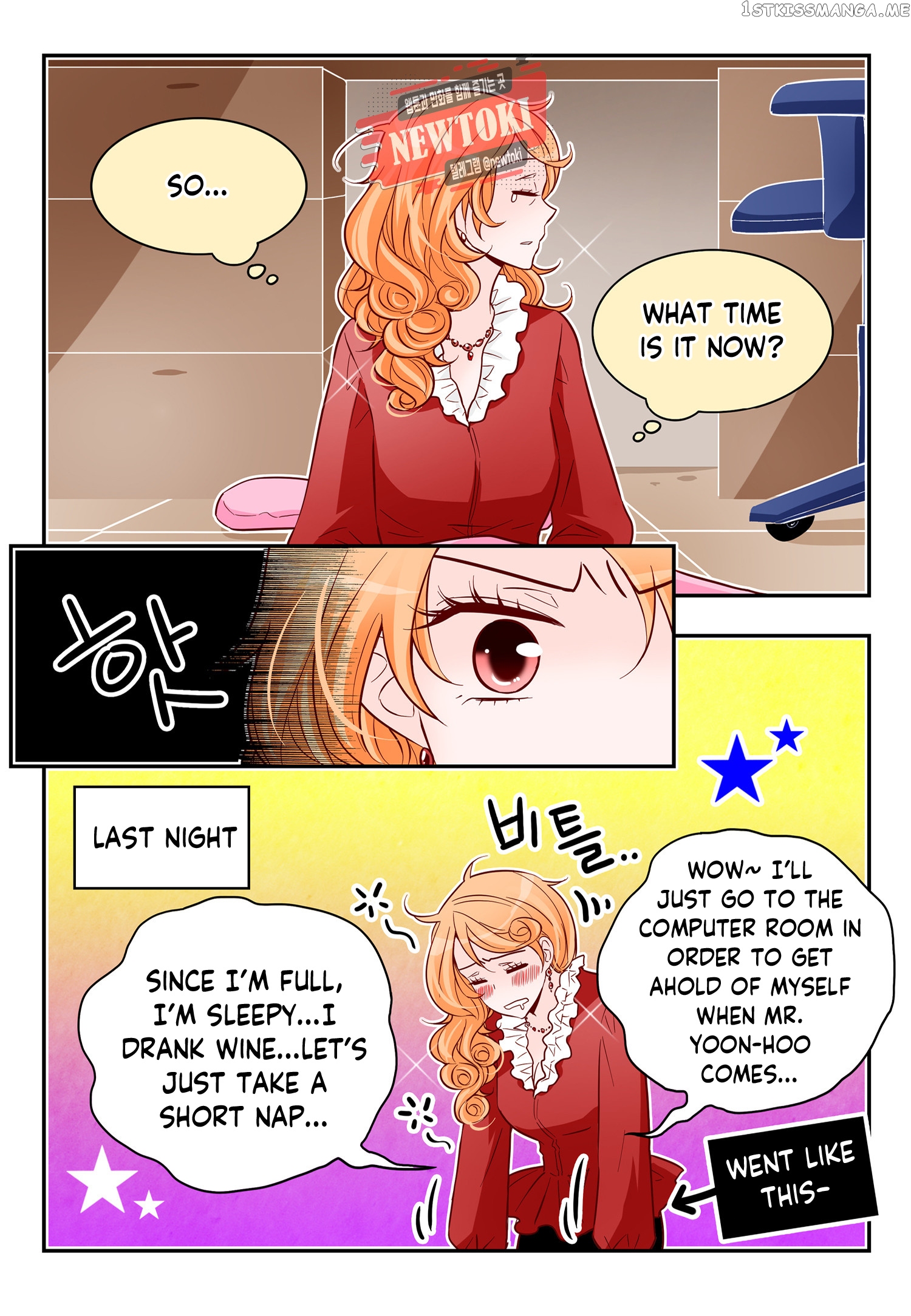 Arrogance And Romance chapter 168 - page 3