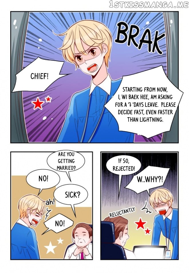 Arrogance And Romance chapter 162 - page 3