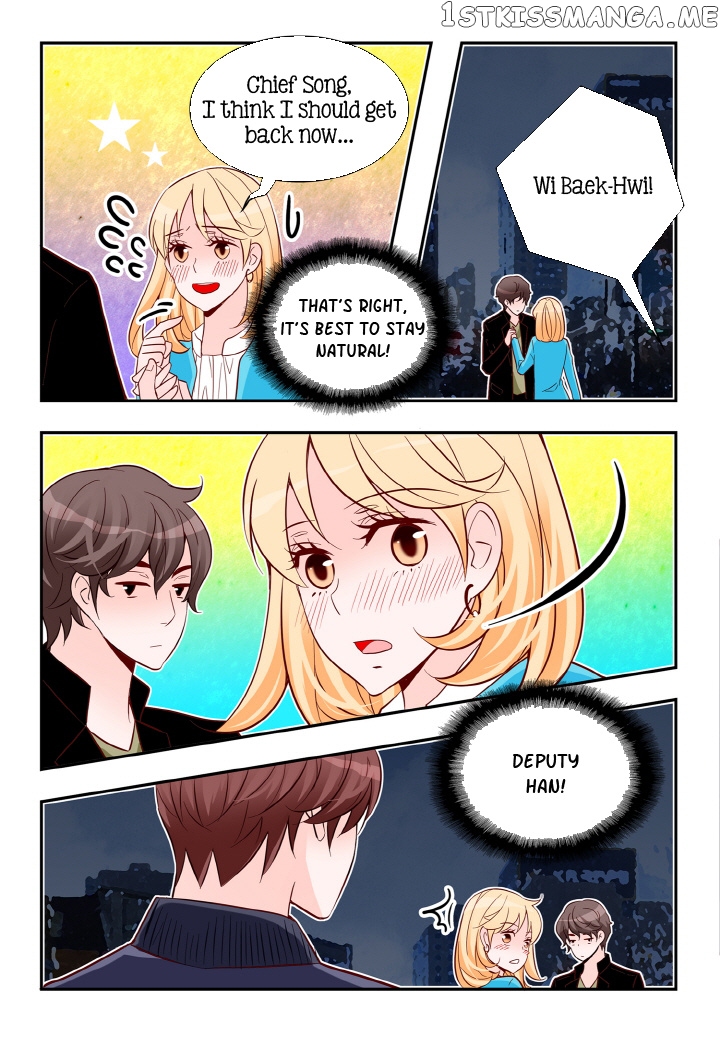 Arrogance And Romance chapter 133 - page 17