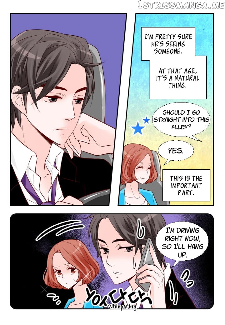 Arrogance And Romance chapter 112 - page 17