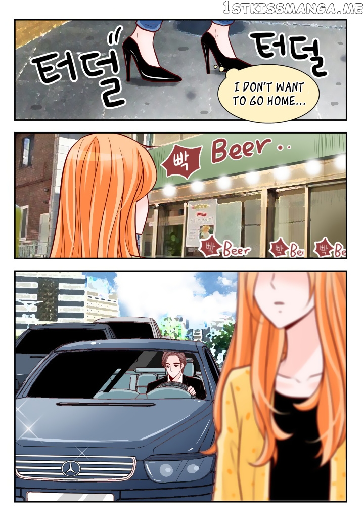 Arrogance And Romance chapter 97 - page 15