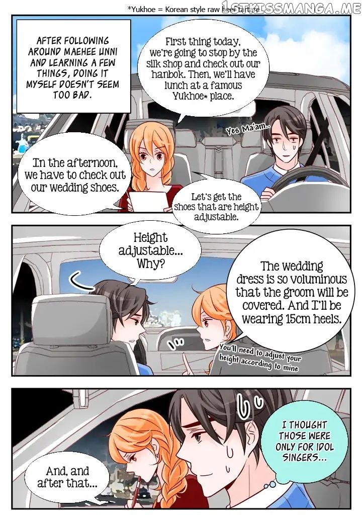 Arrogance And Romance chapter 94 - page 15