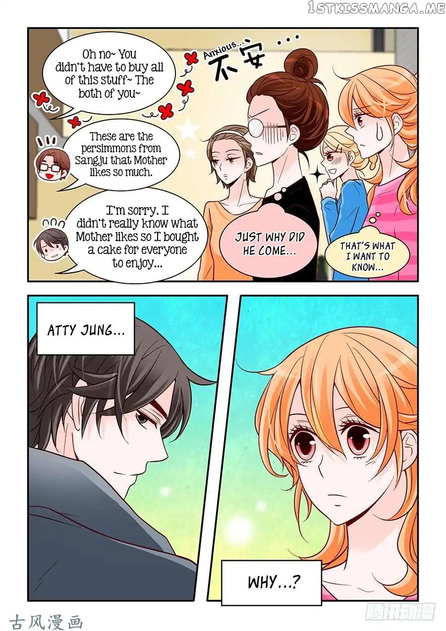 Arrogance And Romance chapter 85 - page 19