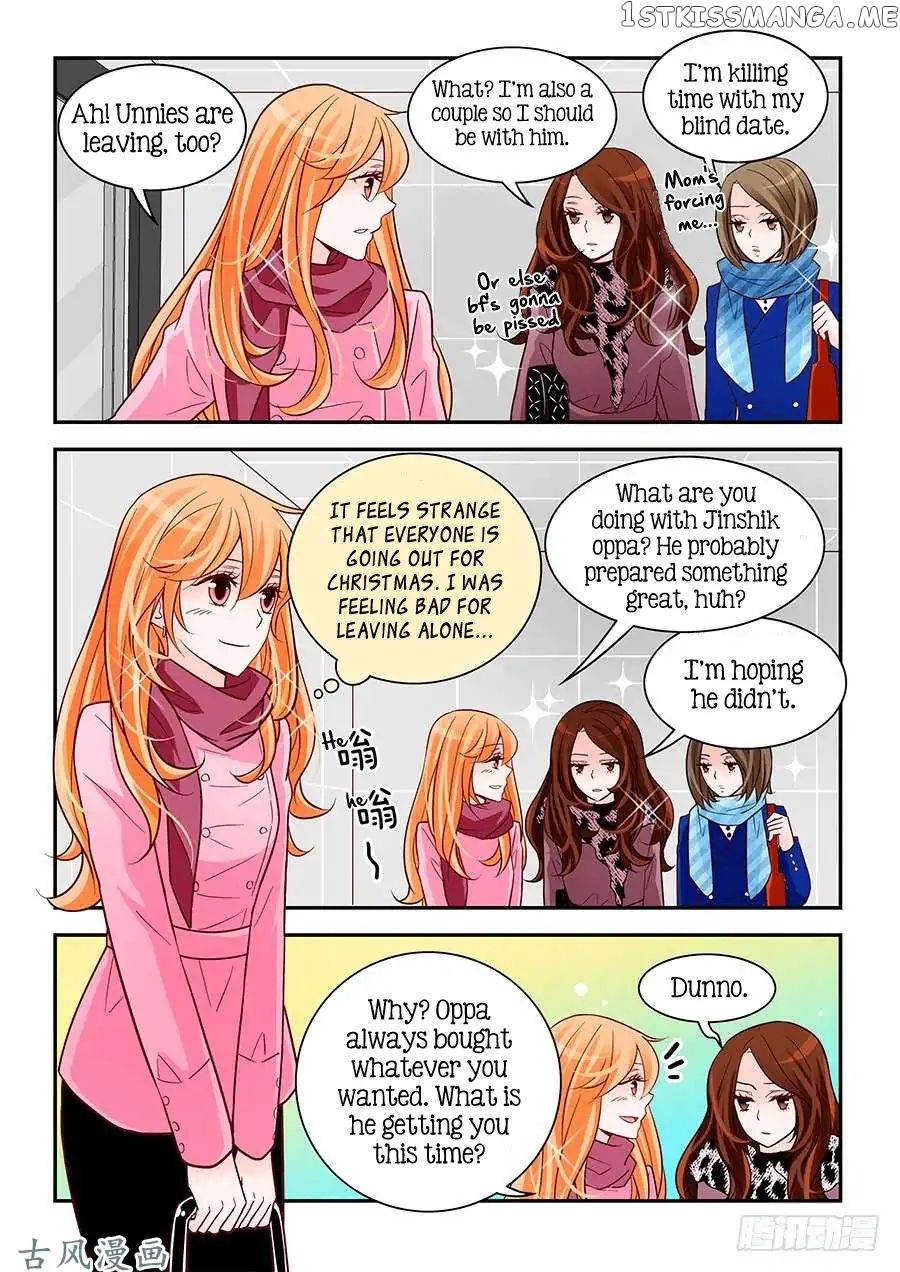 Arrogance And Romance chapter 83 - page 17