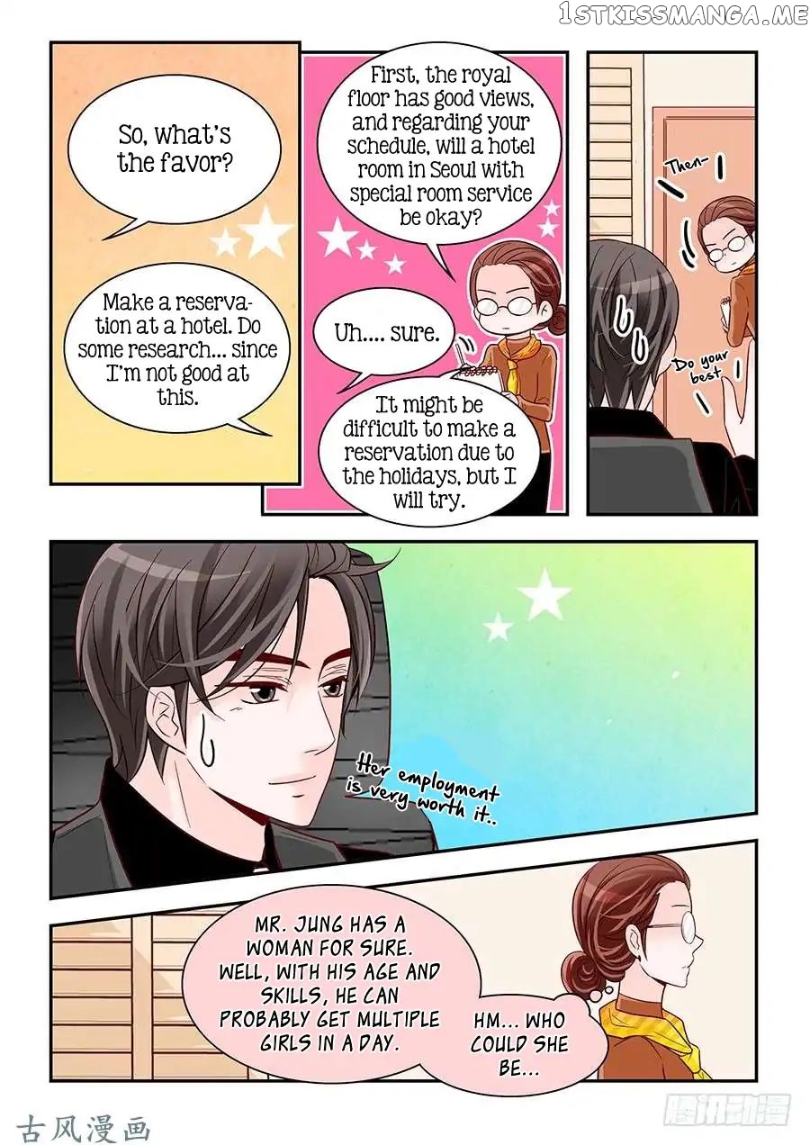 Arrogance And Romance chapter 83 - page 8