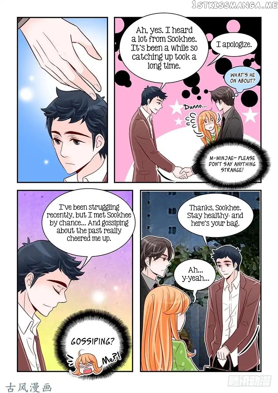 Arrogance And Romance chapter 81 - page 17