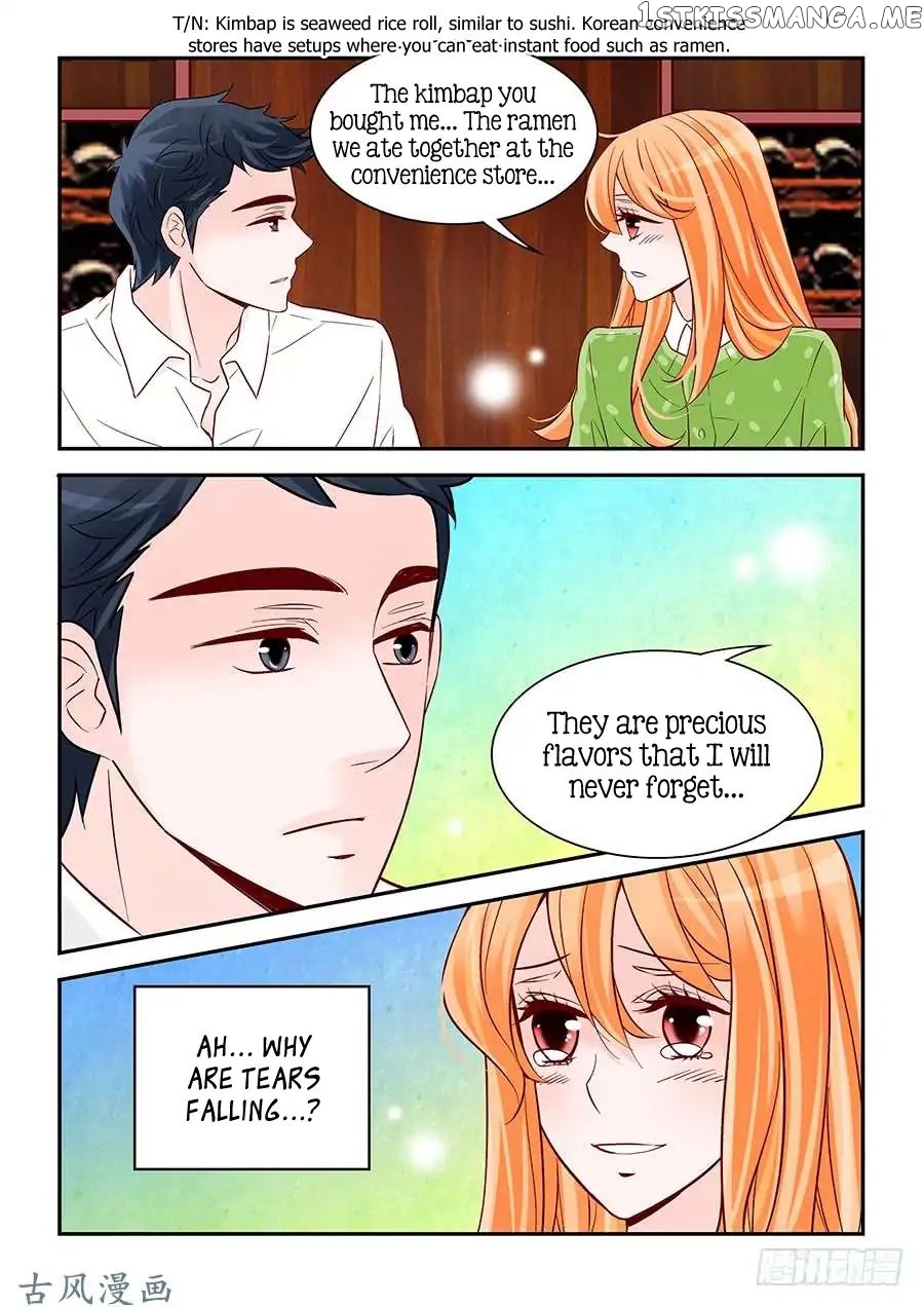 Arrogance And Romance chapter 81 - page 6