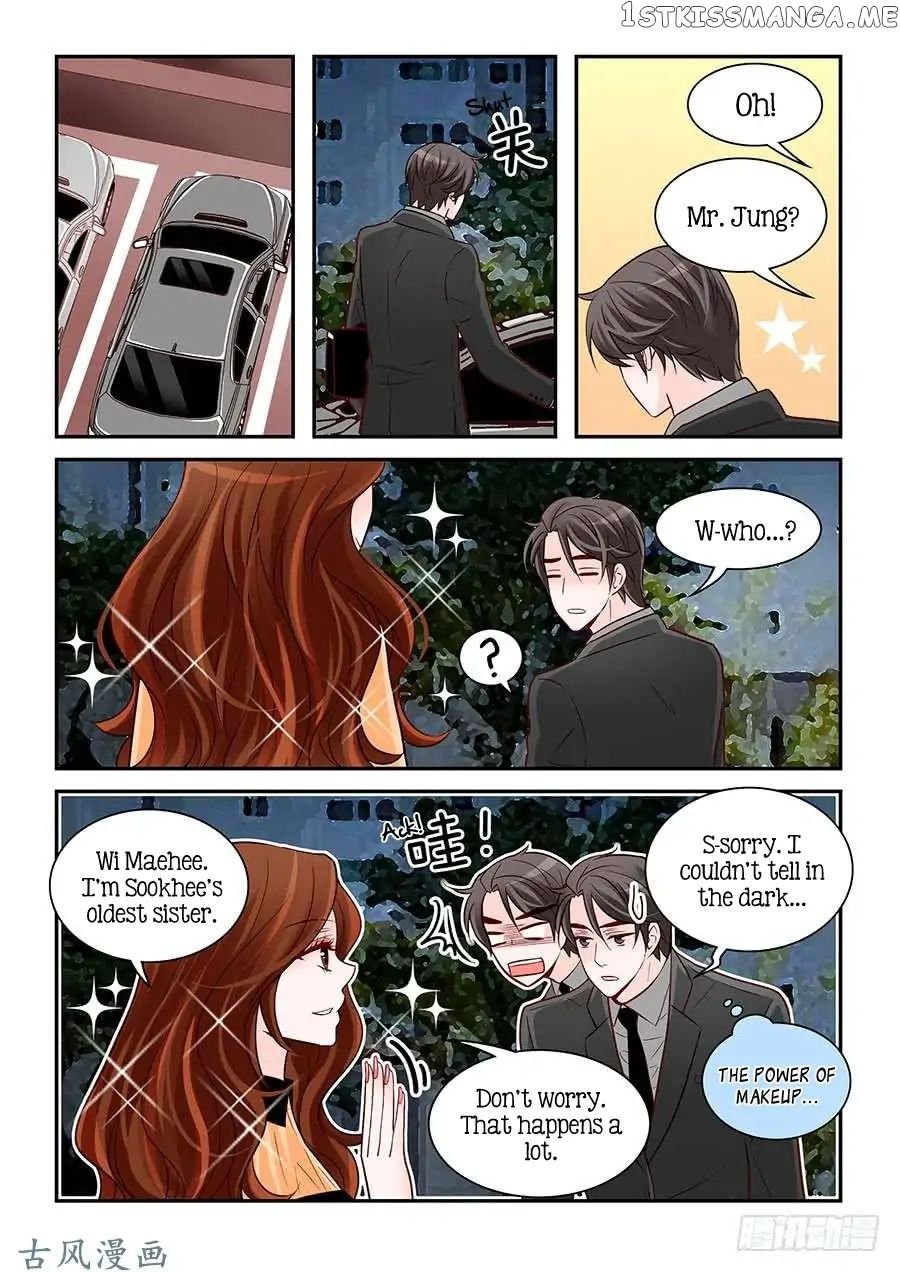 Arrogance And Romance chapter 81 - page 9