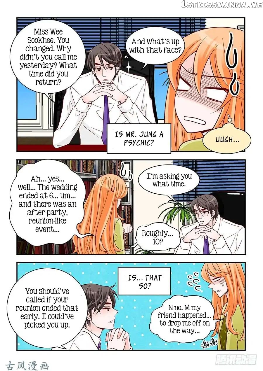 Arrogance And Romance chapter 79 - page 6