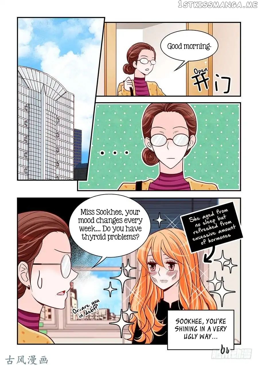 Arrogance And Romance chapter 77 - page 2