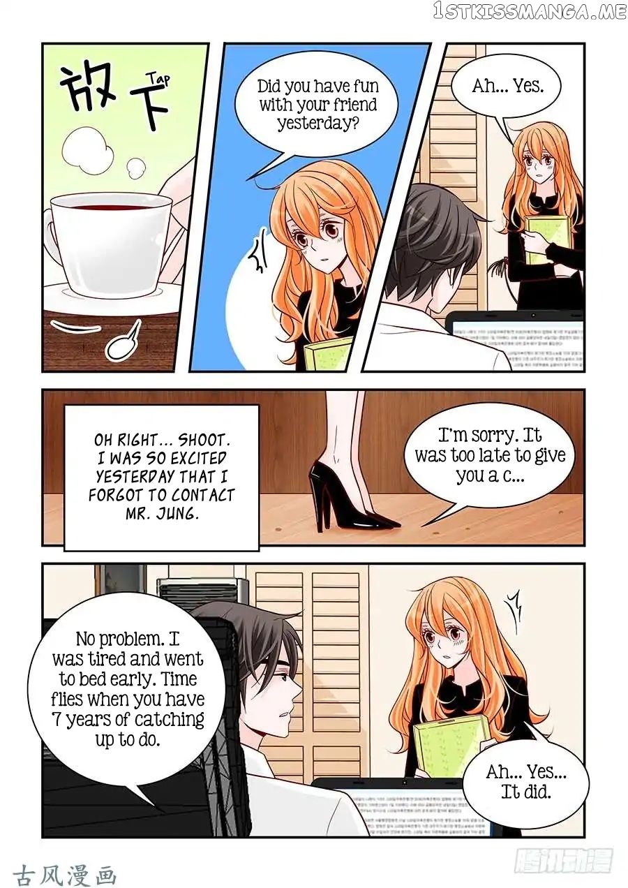 Arrogance And Romance chapter 77 - page 3