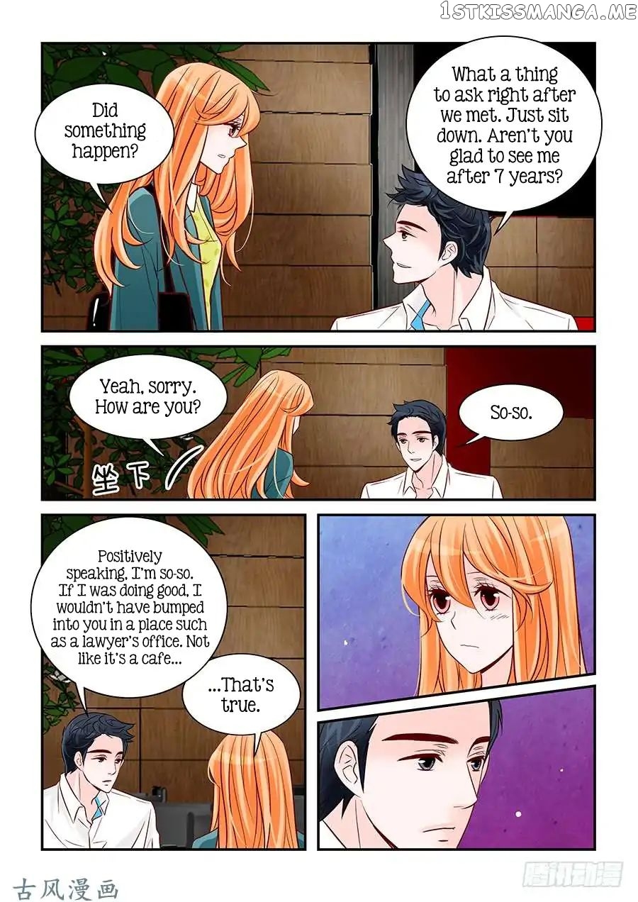 Arrogance And Romance chapter 76 - page 15