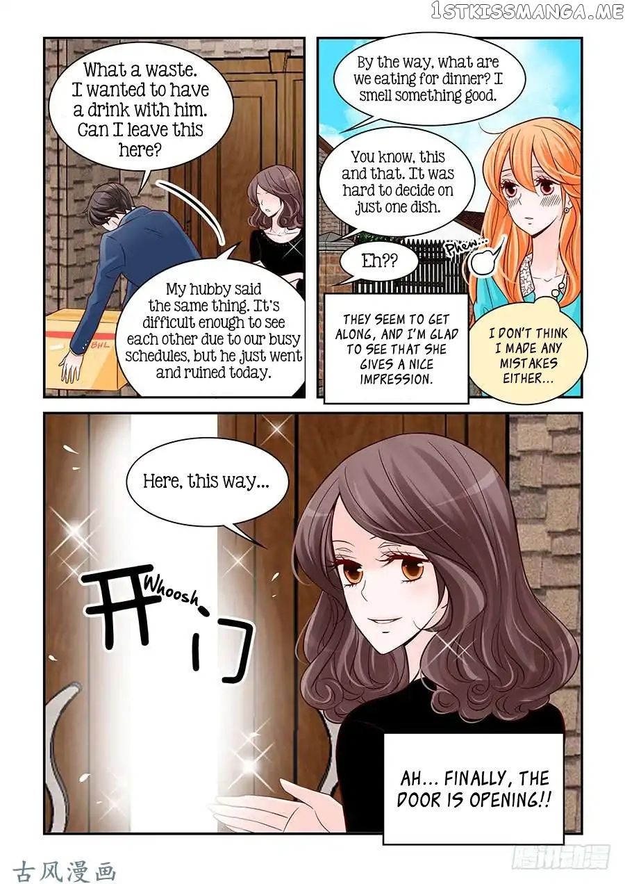 Arrogance And Romance chapter 72 - page 19