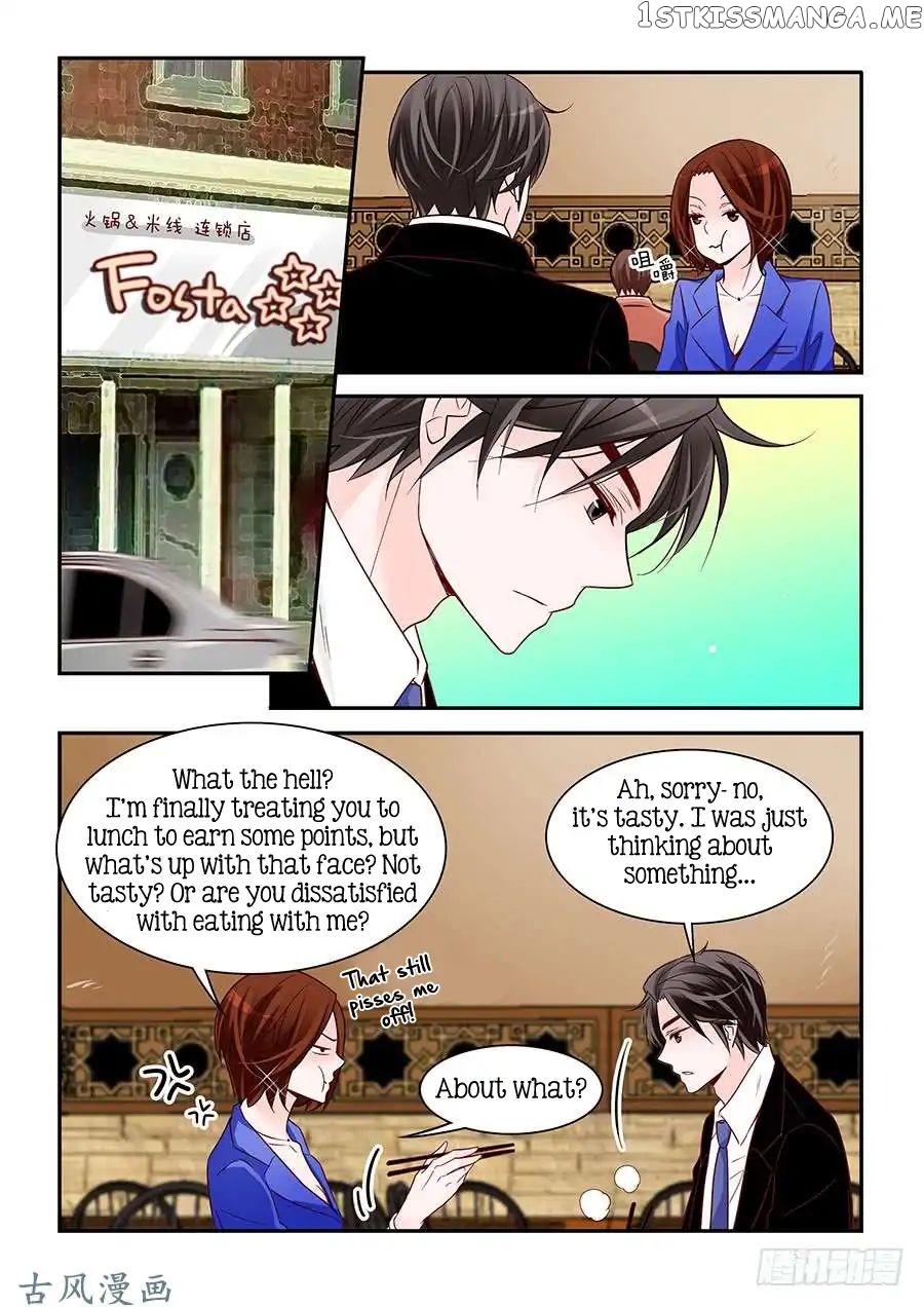 Arrogance And Romance chapter 72 - page 2