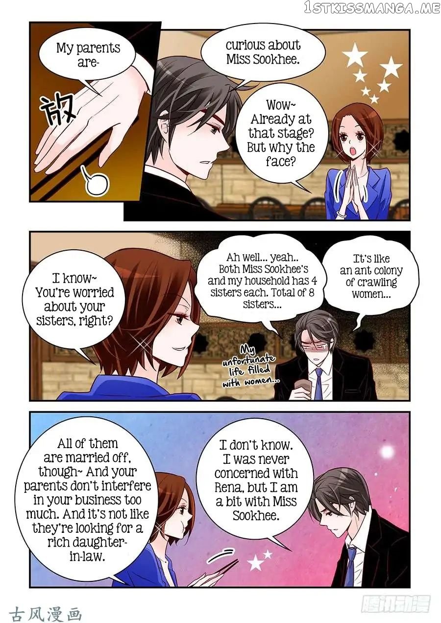 Arrogance And Romance chapter 72 - page 3