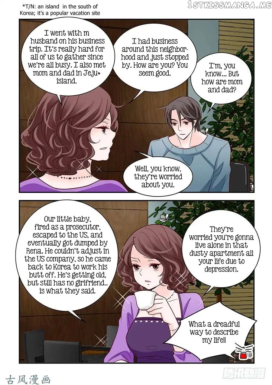 Arrogance And Romance chapter 71 - page 17