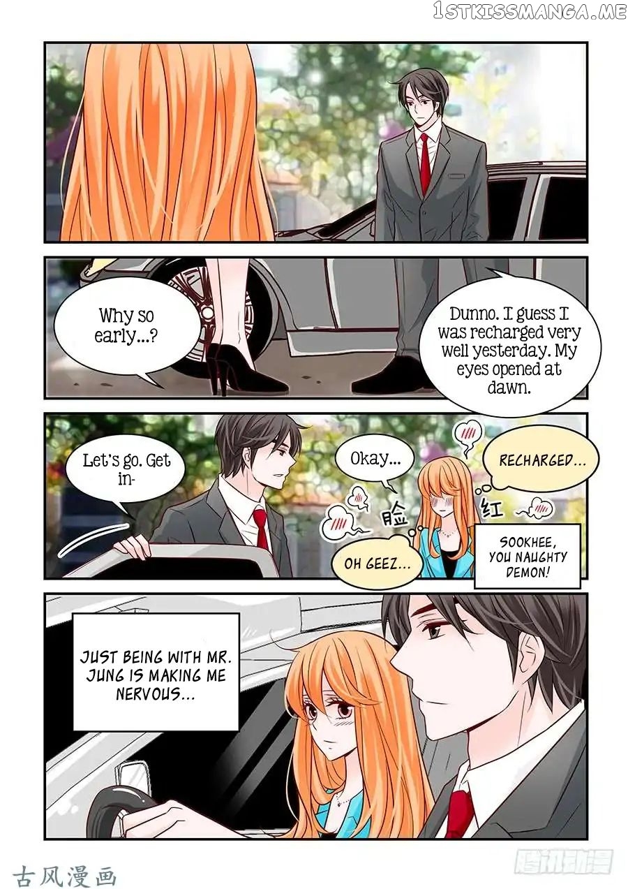 Arrogance And Romance chapter 69 - page 14