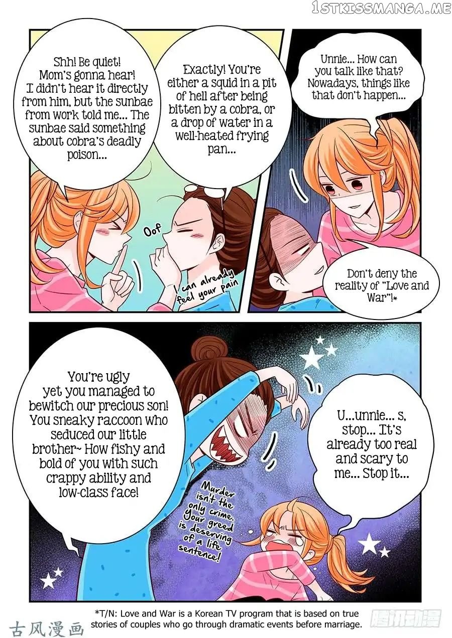 Arrogance And Romance chapter 68 - page 3