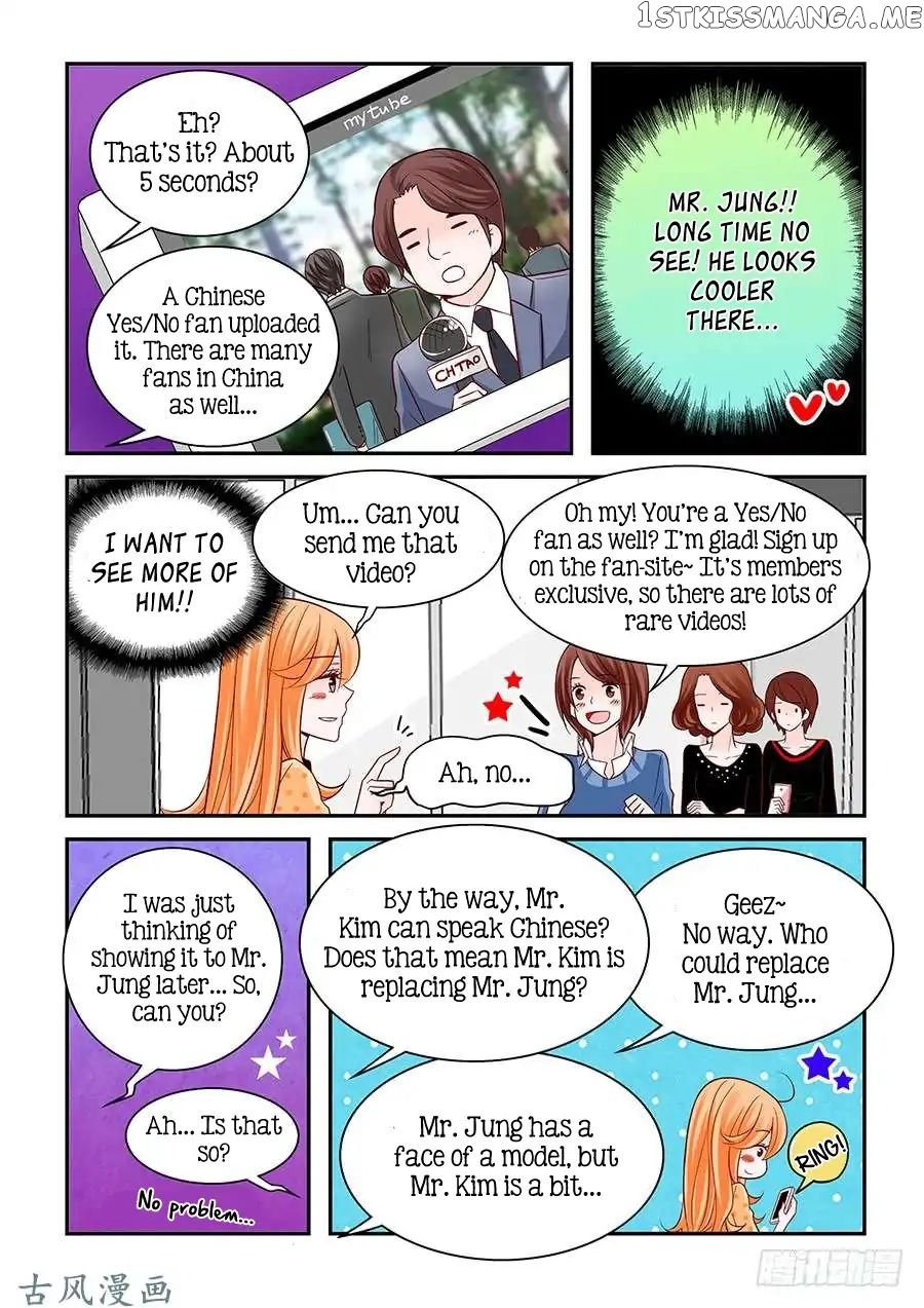 Arrogance And Romance chapter 66 - page 4