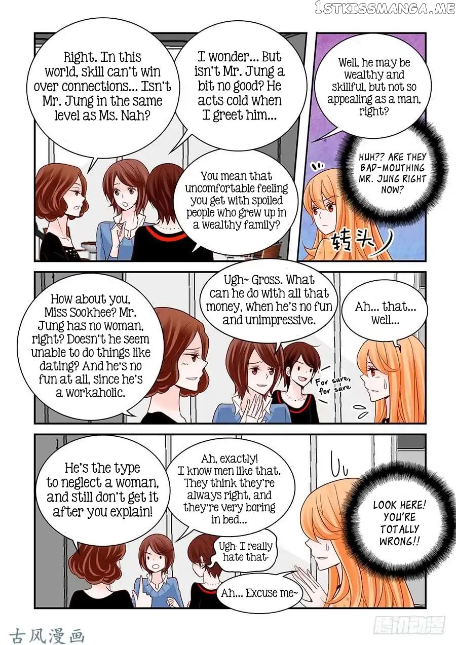 Arrogance And Romance chapter 66 - page 5