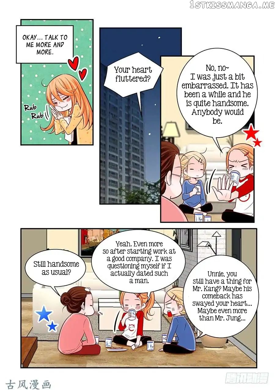 Arrogance And Romance chapter 65 - page 15