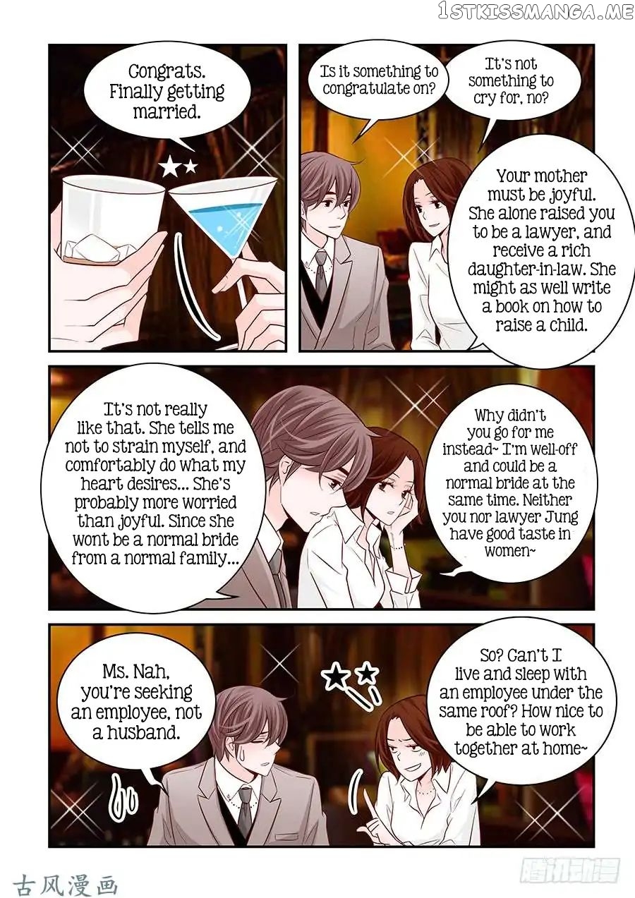 Arrogance And Romance chapter 65 - page 17