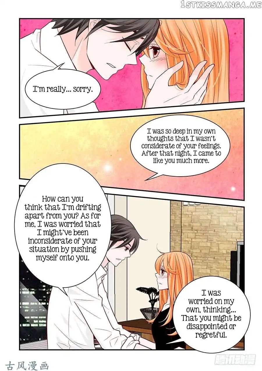 Arrogance And Romance chapter 63 - page 13