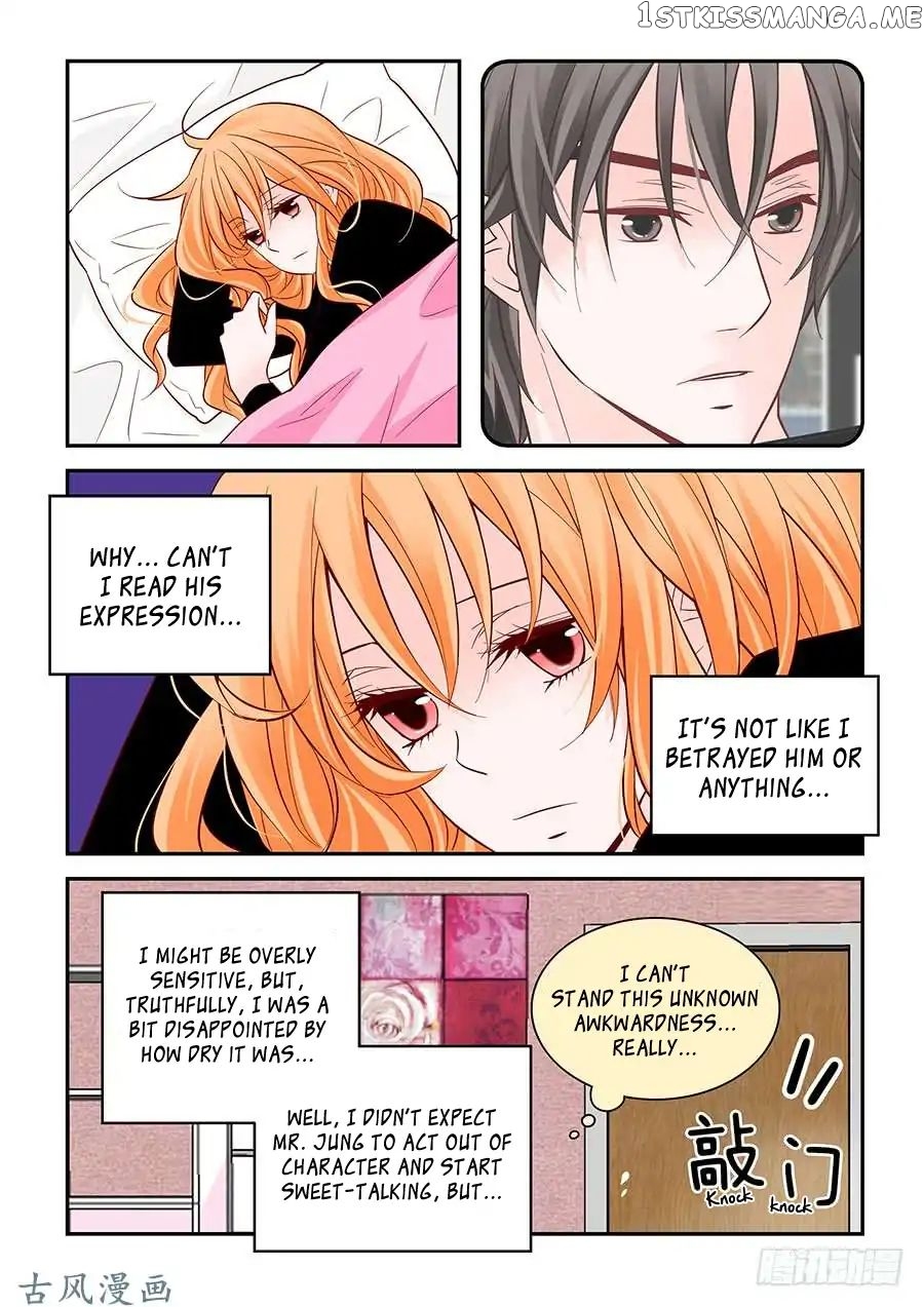 Arrogance And Romance chapter 61 - page 3