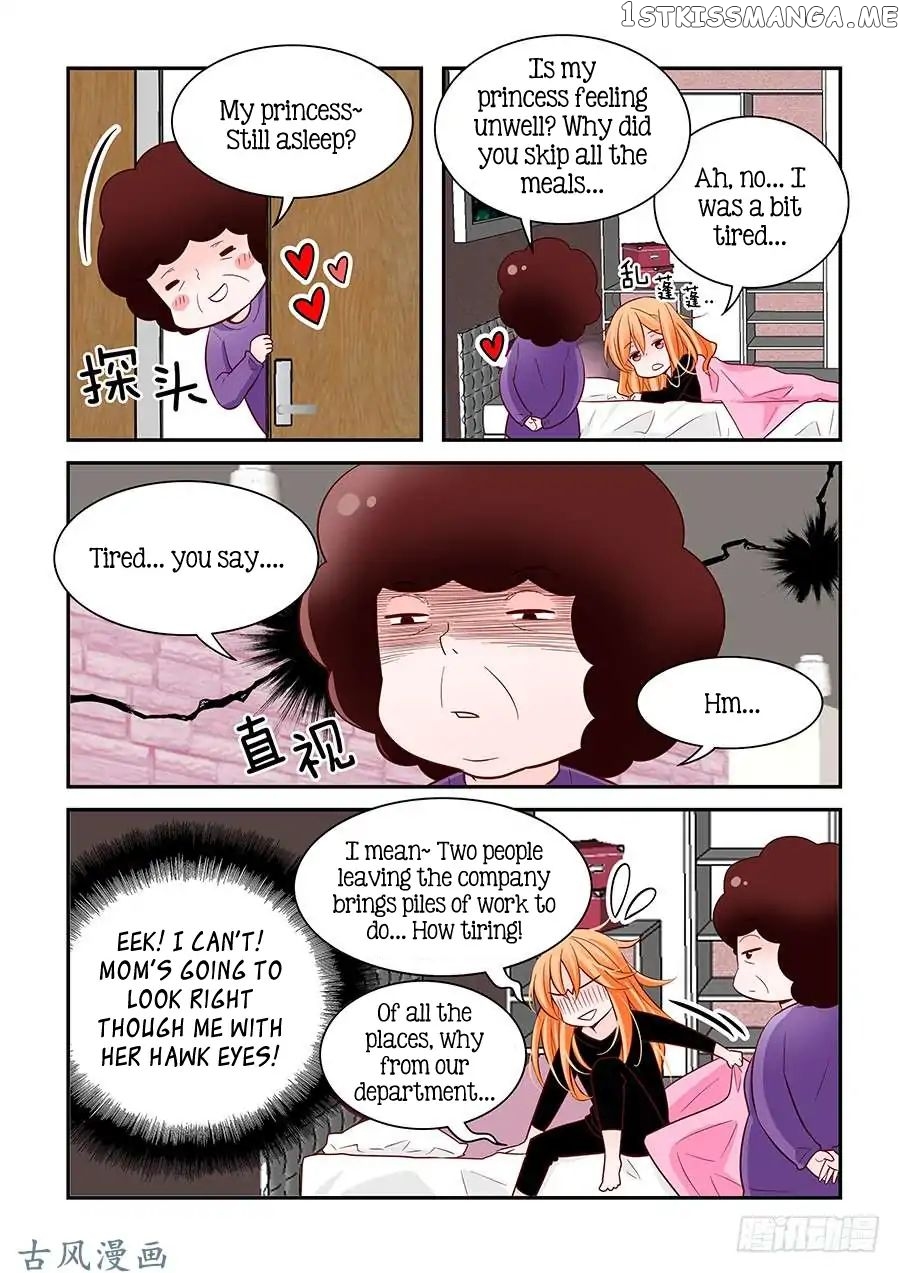 Arrogance And Romance chapter 61 - page 4